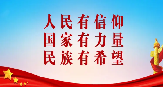 中国人民艺术网柏光林老师作品样稿(2)
