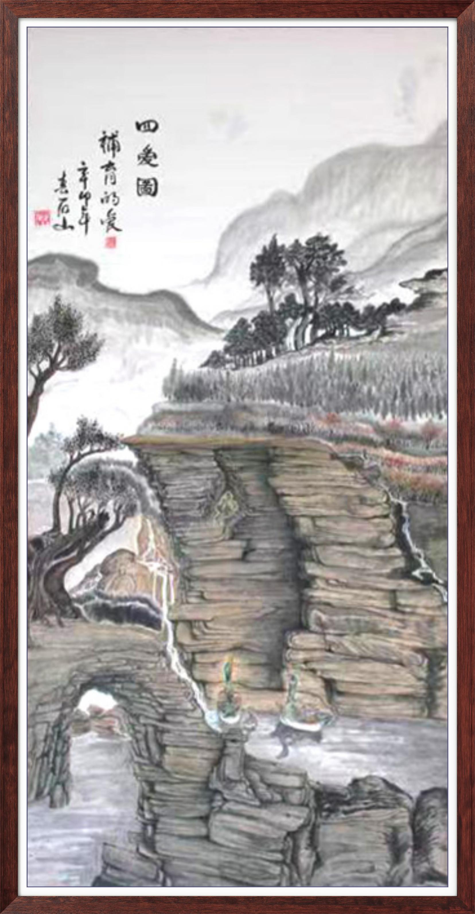 中国人民艺术网耿佃友老师作品样稿