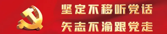 中国人民艺术网赵玉凤老师作品样稿